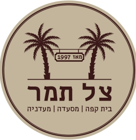 צל תמר