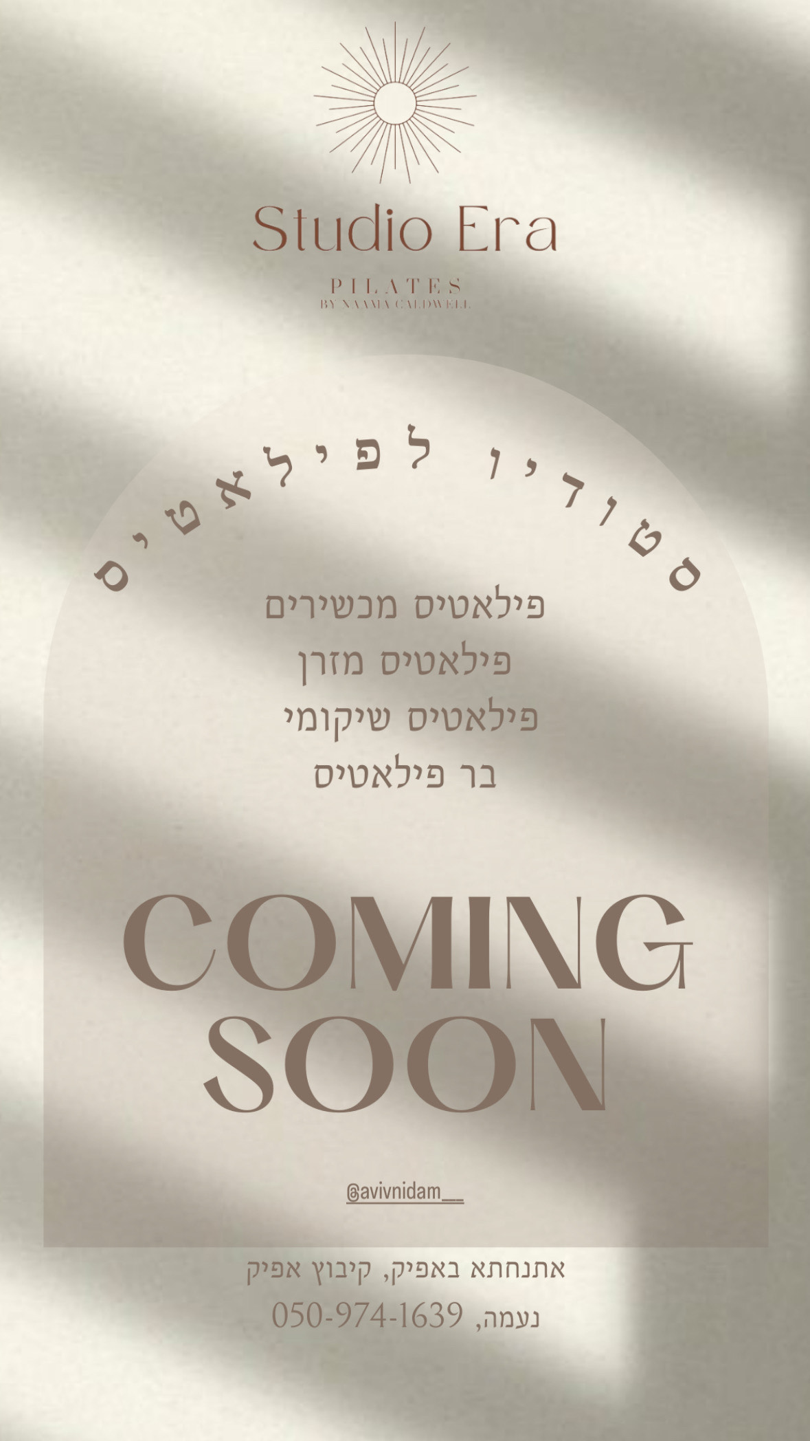 180F60FB-DDA2-423D-AFE8-E23A4FCEBAA1